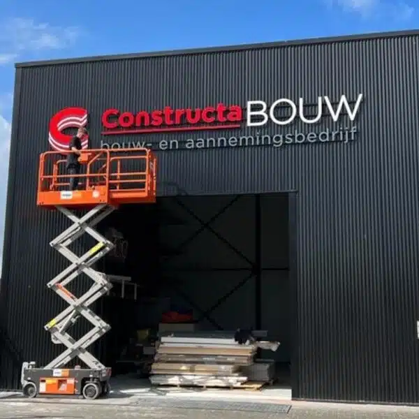 Gevelreclame
