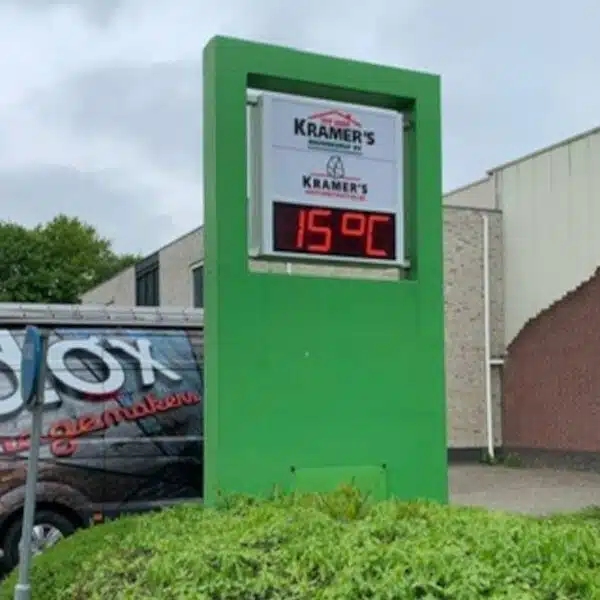 Reclamezuil