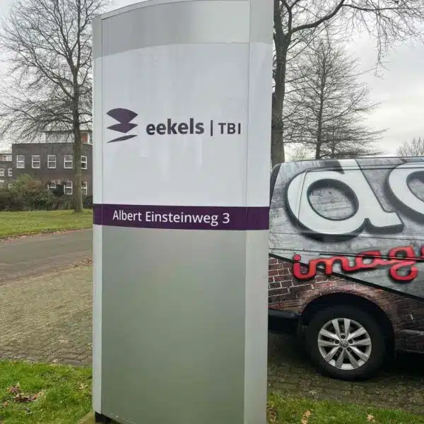Reclamezuil